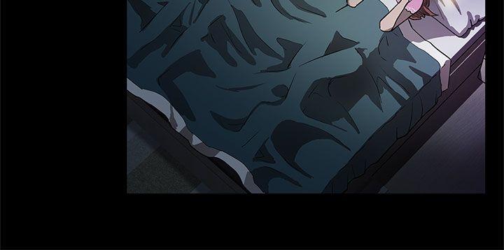 Mom cafe 第5話-老公所不知道的約會 第17页