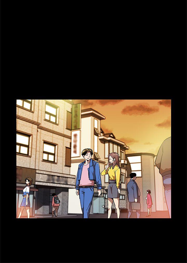 Mom cafe 第5話-老公所不知道的約會 第3页