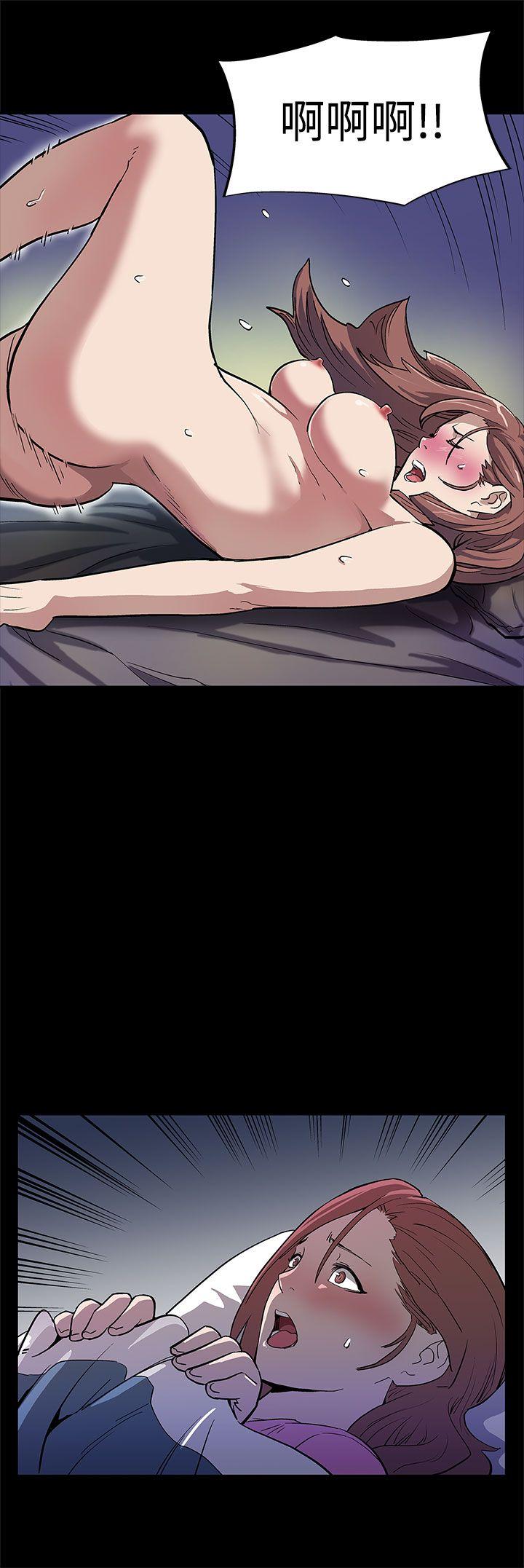 Mom cafe 第5話-老公所不知道的約會 第23页