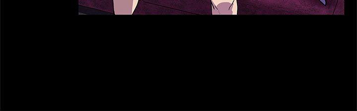 Mom cafe 第6話-Mom Cafe的贊助商 第18页