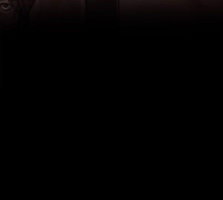 残存 妻子 第4話 第18页