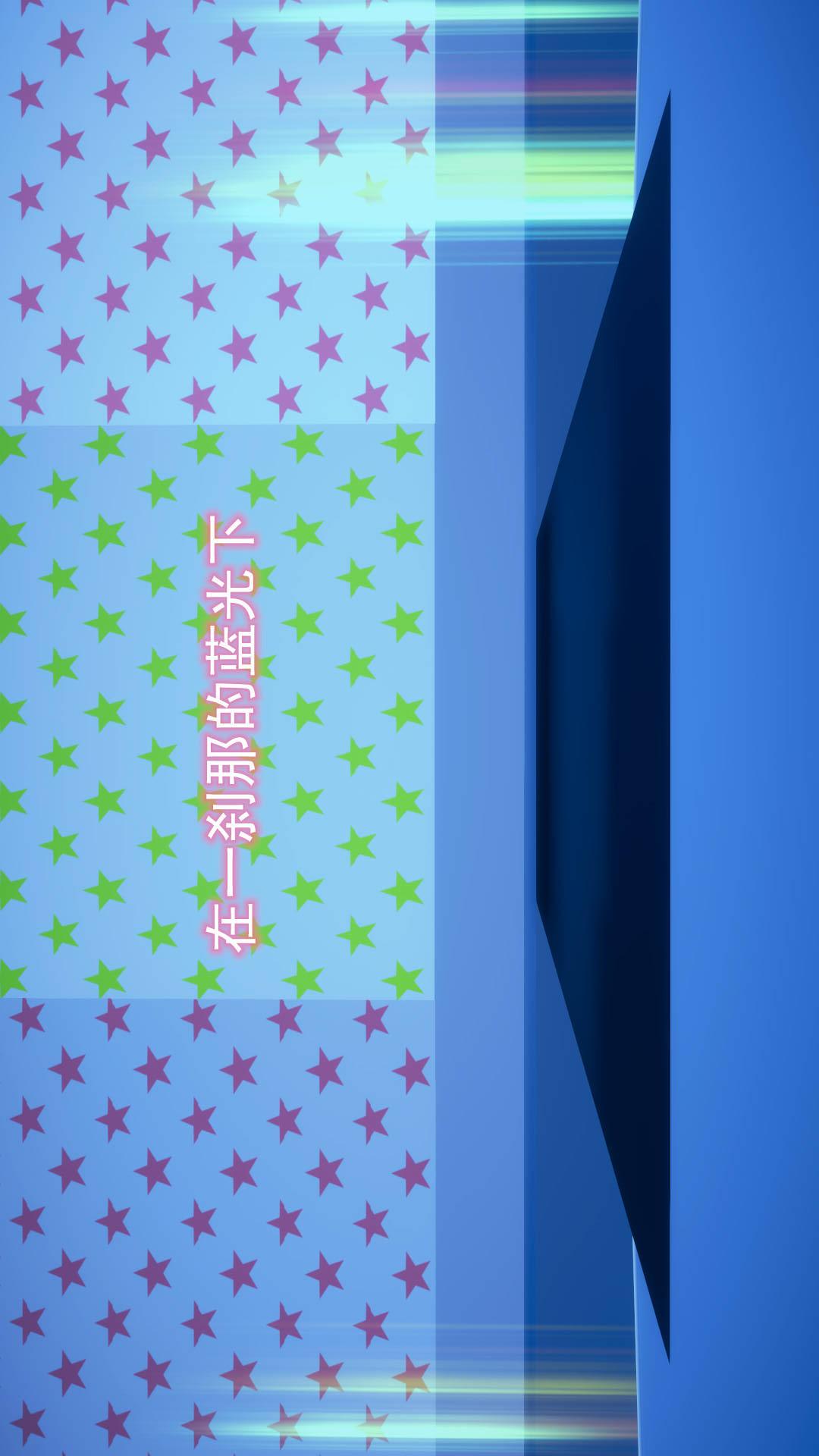 绝妻林倩雪（3D） 第8章【第09话】 第25页