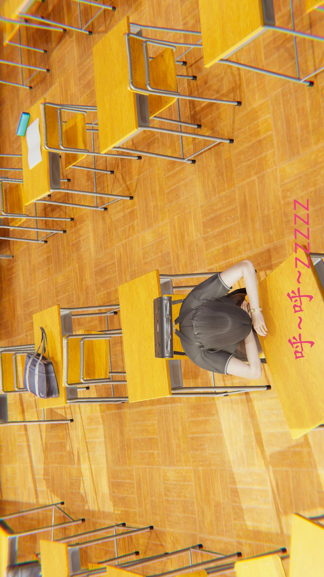 绝妻林倩雪（3D） 第9章番外篇2-调教受孕篇上【第01话】 第5页