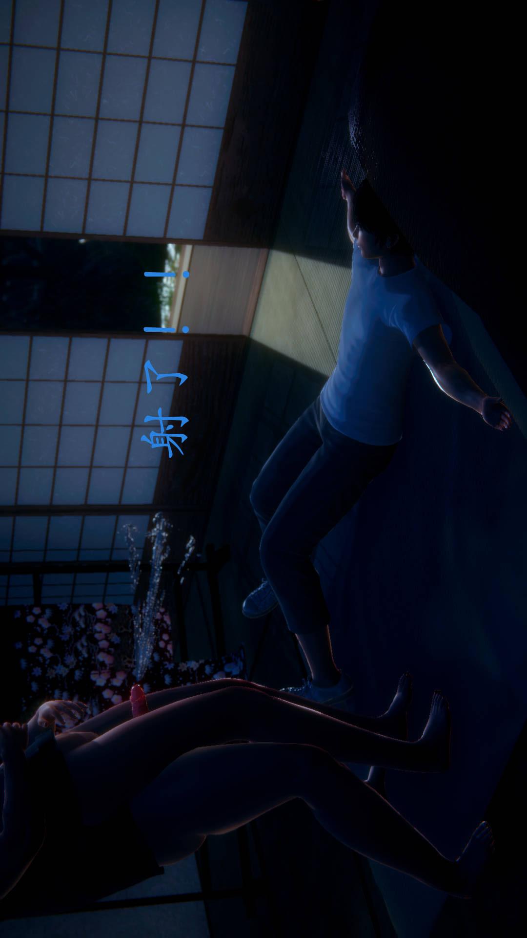 绝妻林倩雪（3D） 第9张番外篇3-背德儿媳篇下【第01话】 第29页
