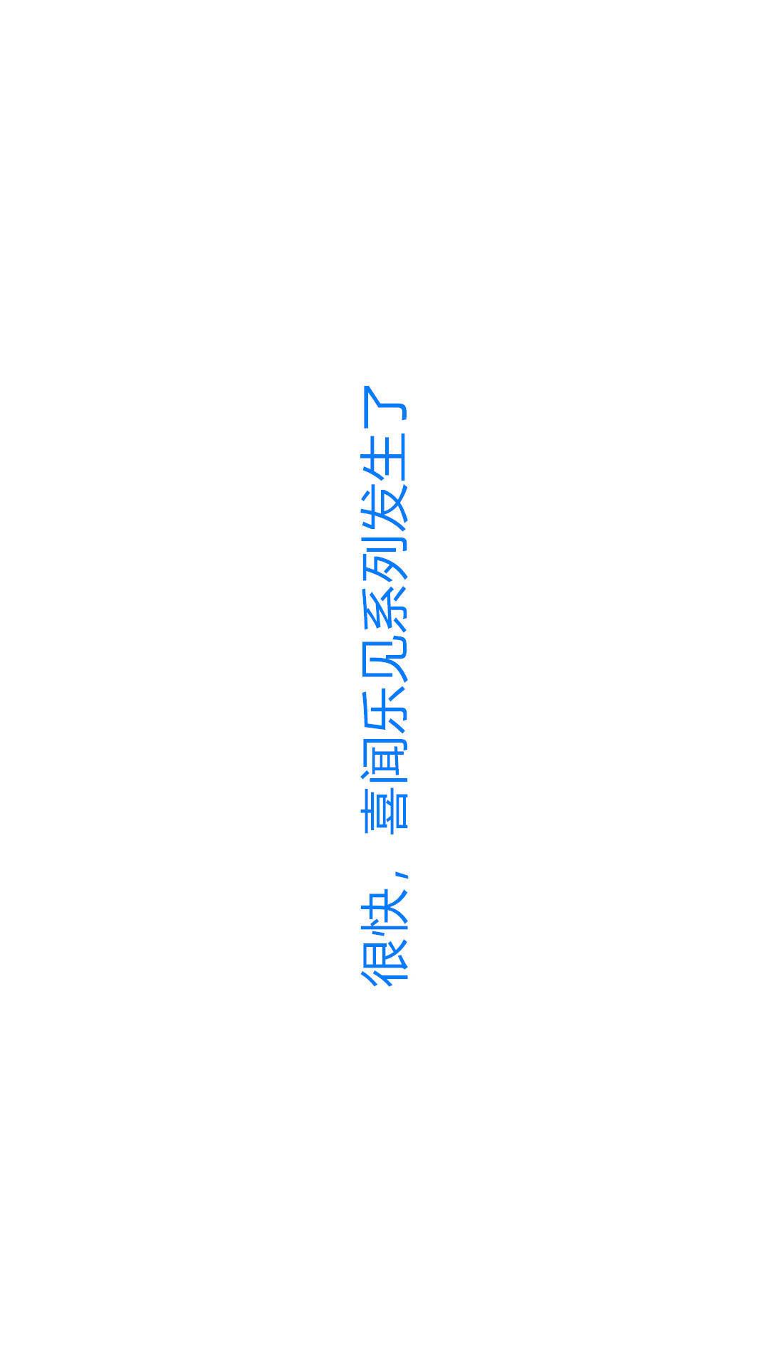绝妻林倩雪（3D） 第2章【第05话】 第6页