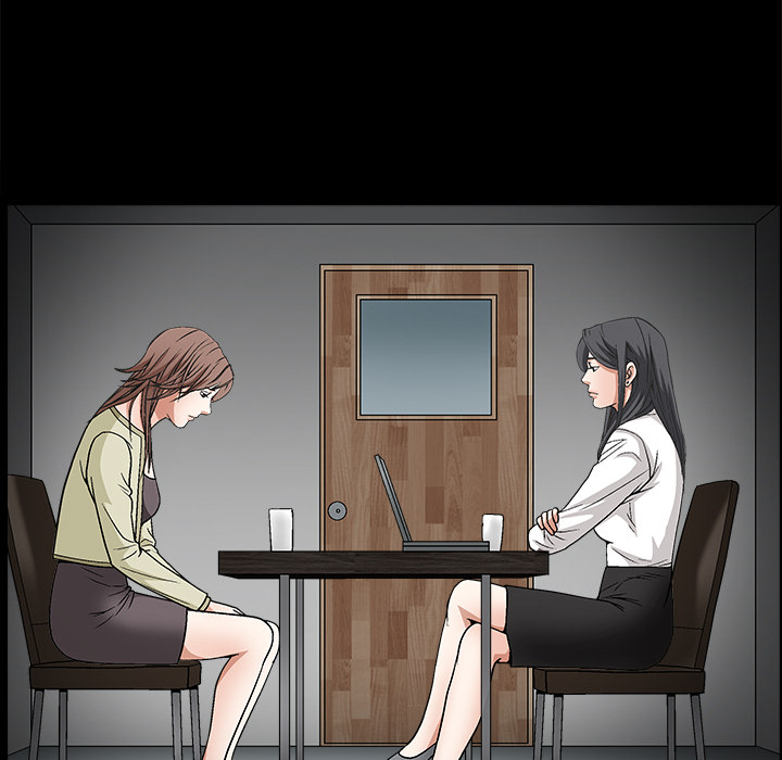 枷鎖 第17章 第44页