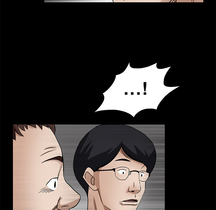 枷鎖 第12章 第86页