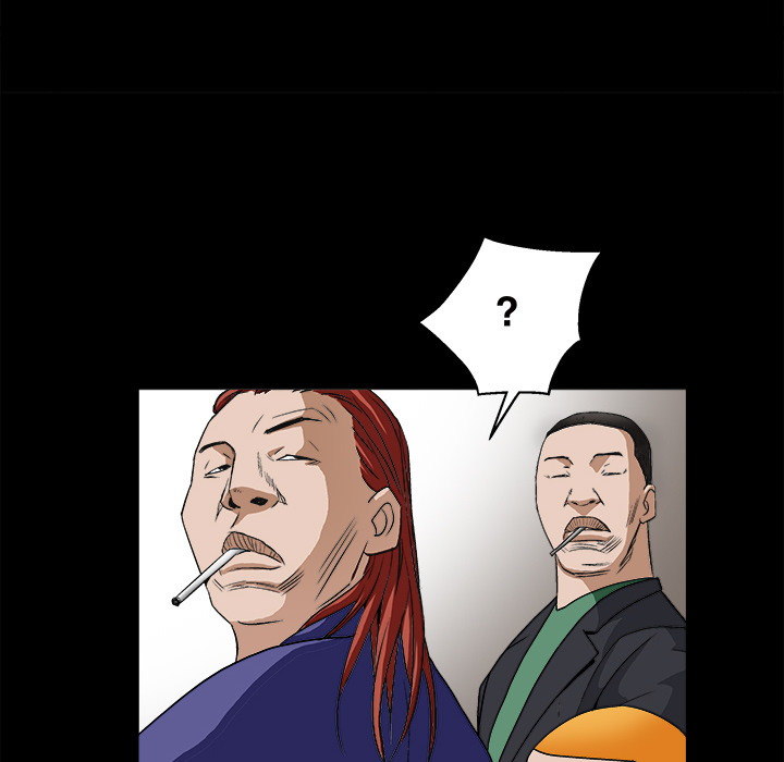 枷鎖 第12章 第113页