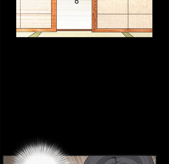 枷鎖 第13章 第82页