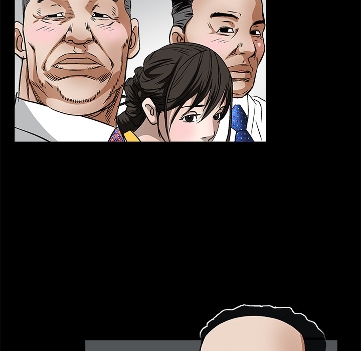 枷鎖 第13章 第88页