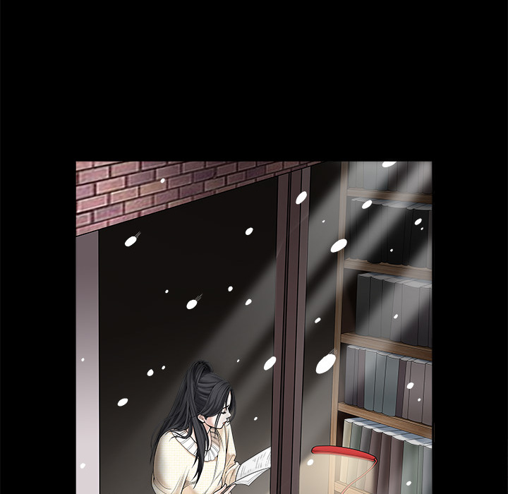 枷鎖 第1章 第23页