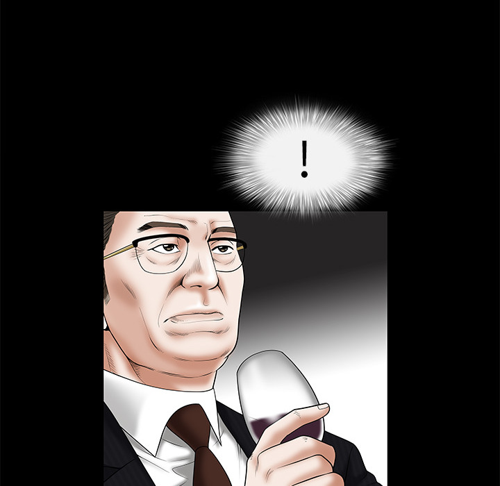 枷鎖 第1章 第54页