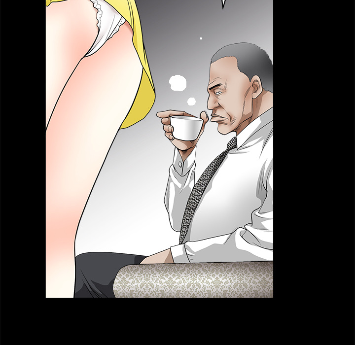 枷鎖 第23章 第84页