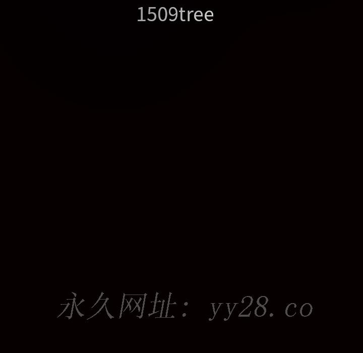 枷鎖 第23章 第171页