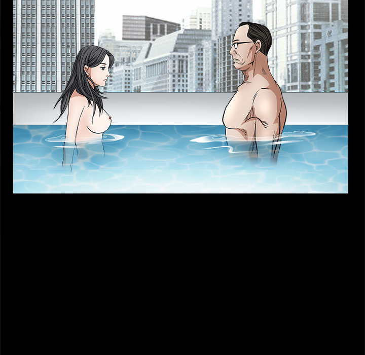枷鎖 第25章 第5页