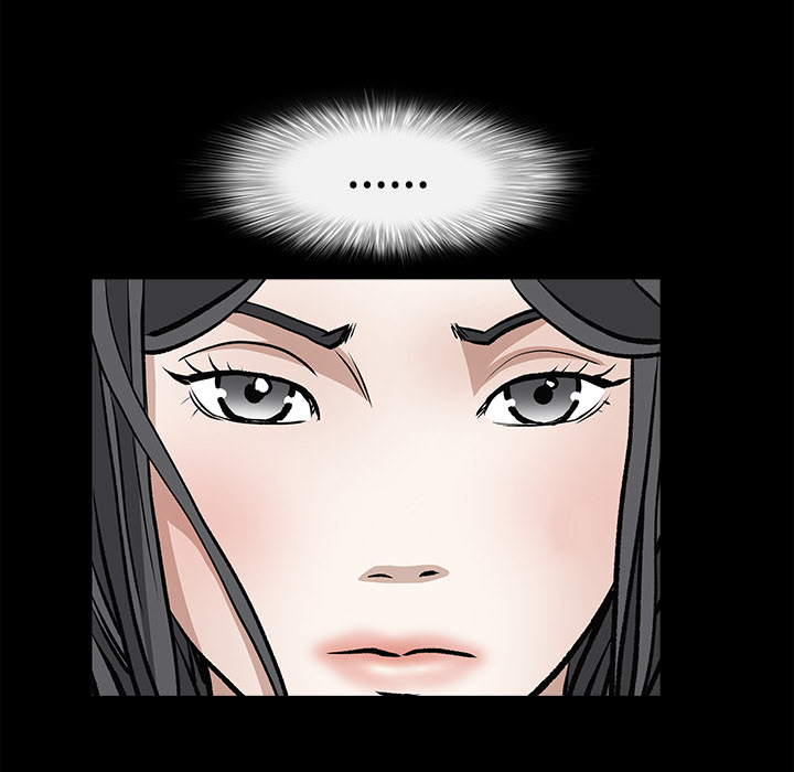 枷鎖 第28章 第88页