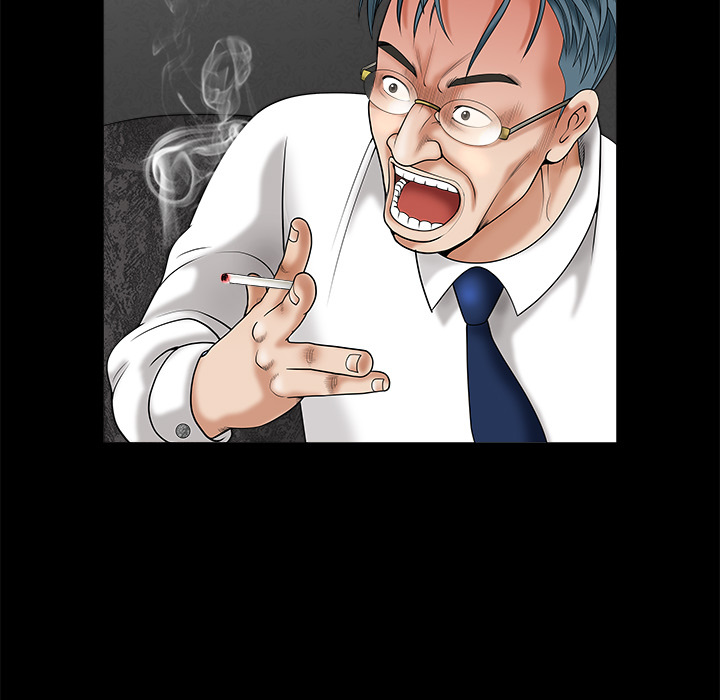枷鎖 第2章 第27页
