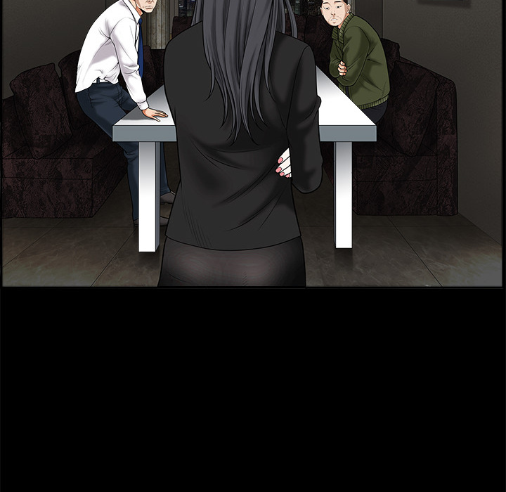 枷鎖 第2章 第51页