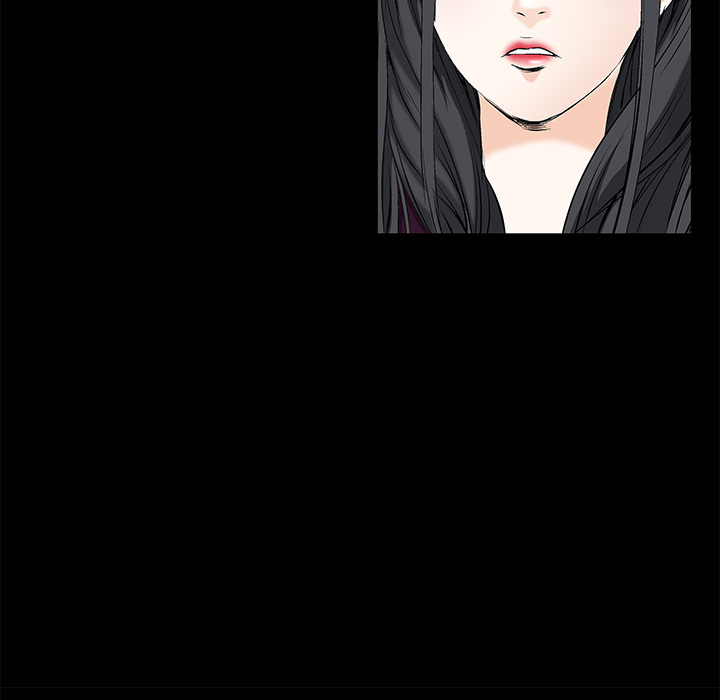 枷鎖 第2章 第98页