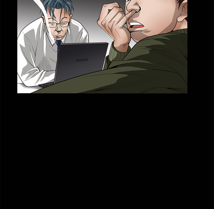 枷鎖 第3章 第3页