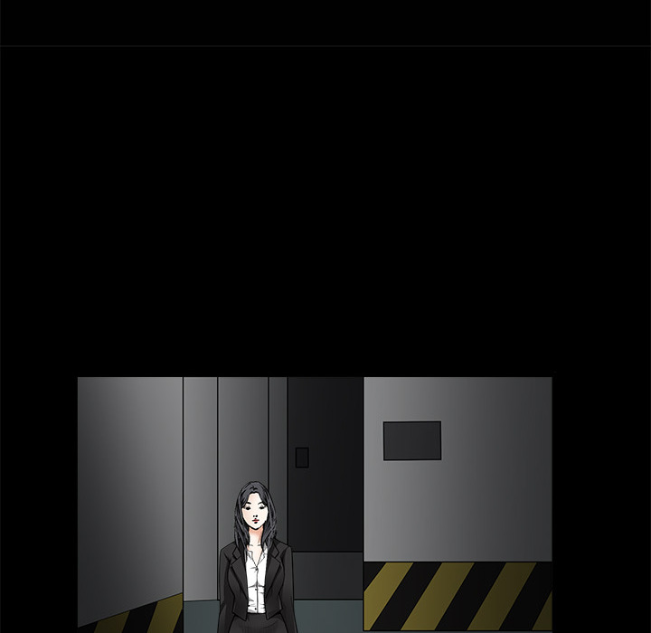 枷鎖 第3章 第82页