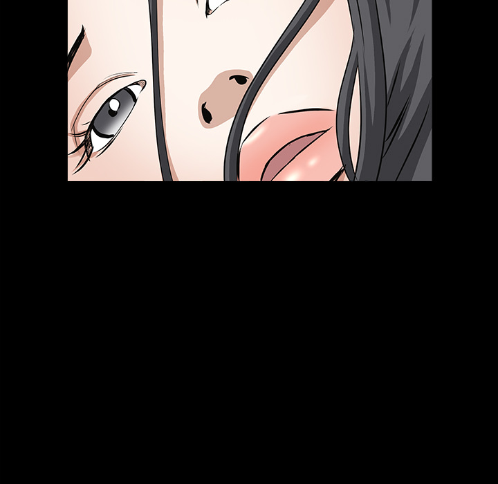 枷鎖 第31章 第79页