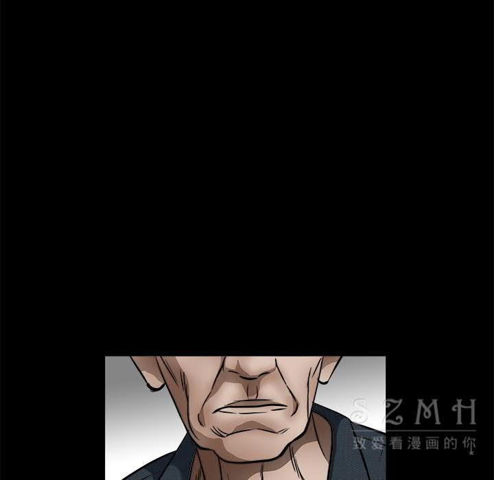 枷鎖 第41章 第129页