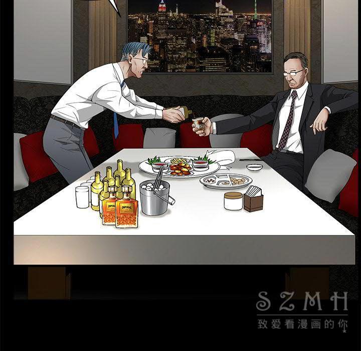 枷鎖 第41章 第116页