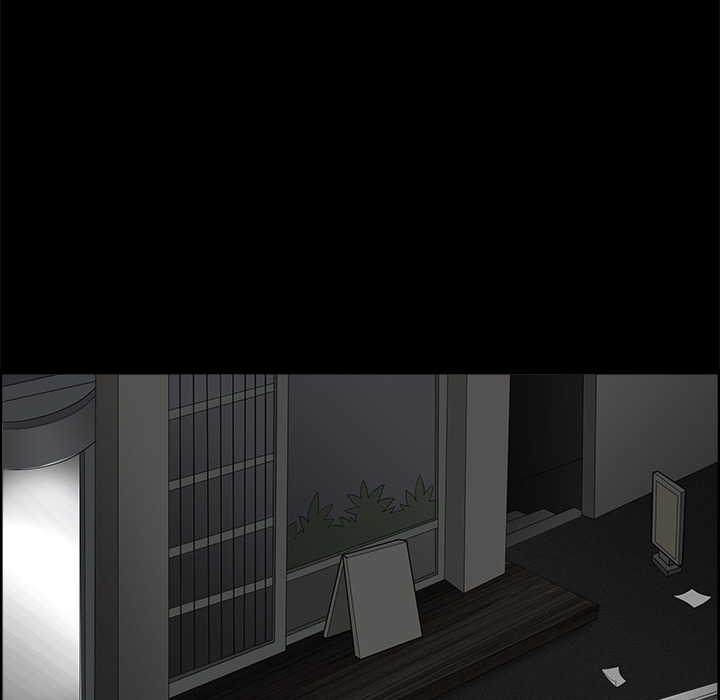枷鎖 第5章 第63页