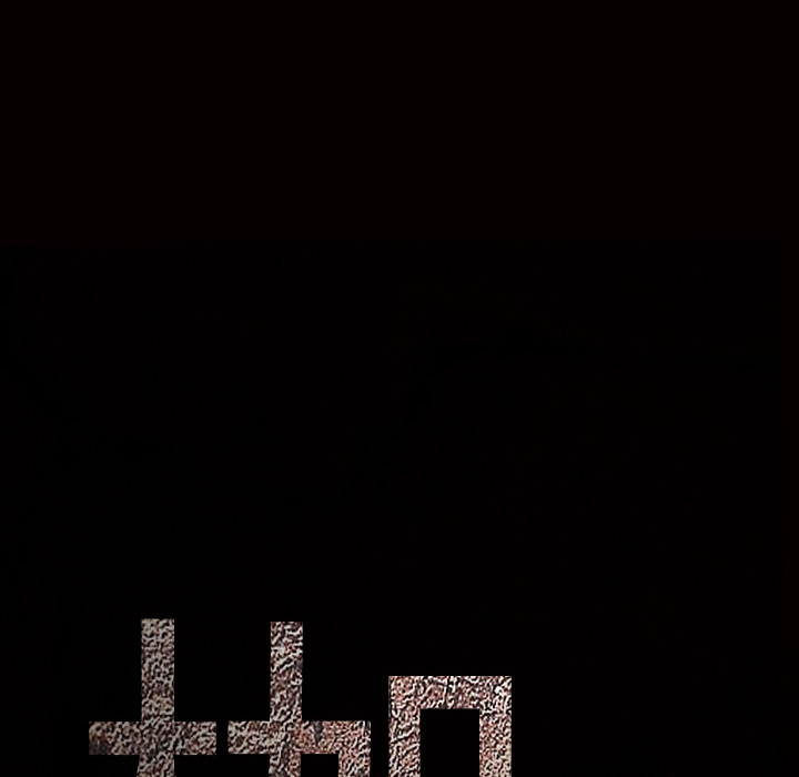 枷鎖 第5章 第36页