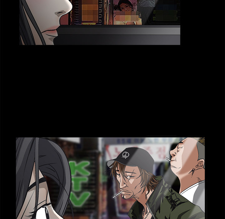 枷鎖 第5章 第77页