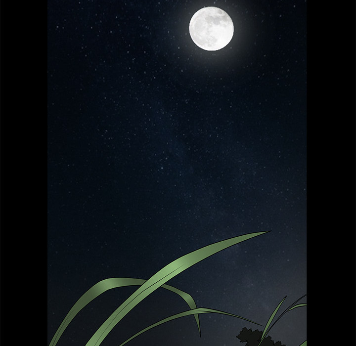 枷鎖 第5章 第42页