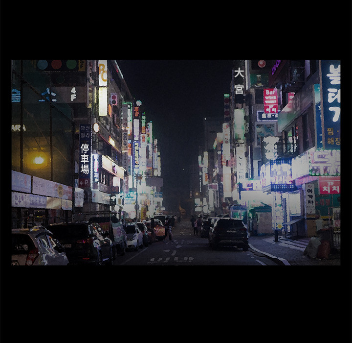 枷鎖 第5章 第62页