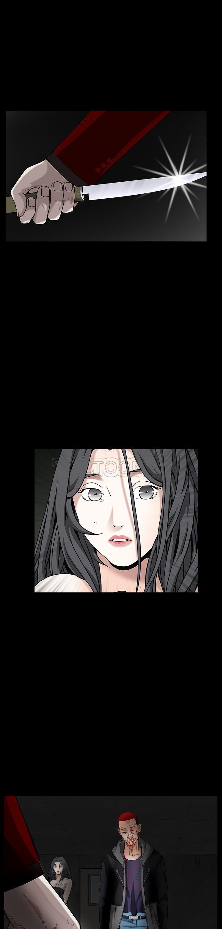 枷鎖 第62章 第1页
