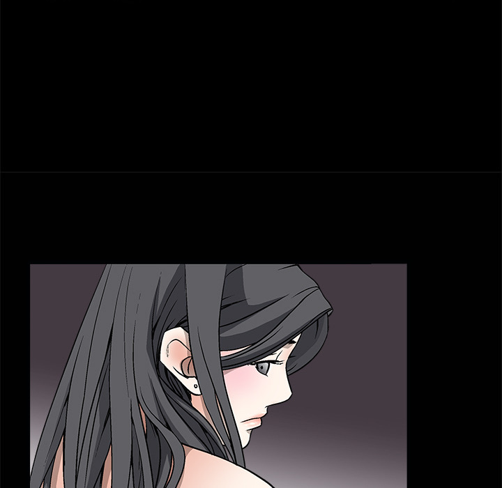 枷鎖 第6章 第25页