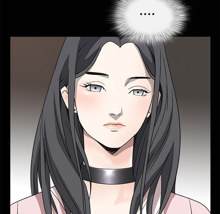 枷鎖 第6章 第17页