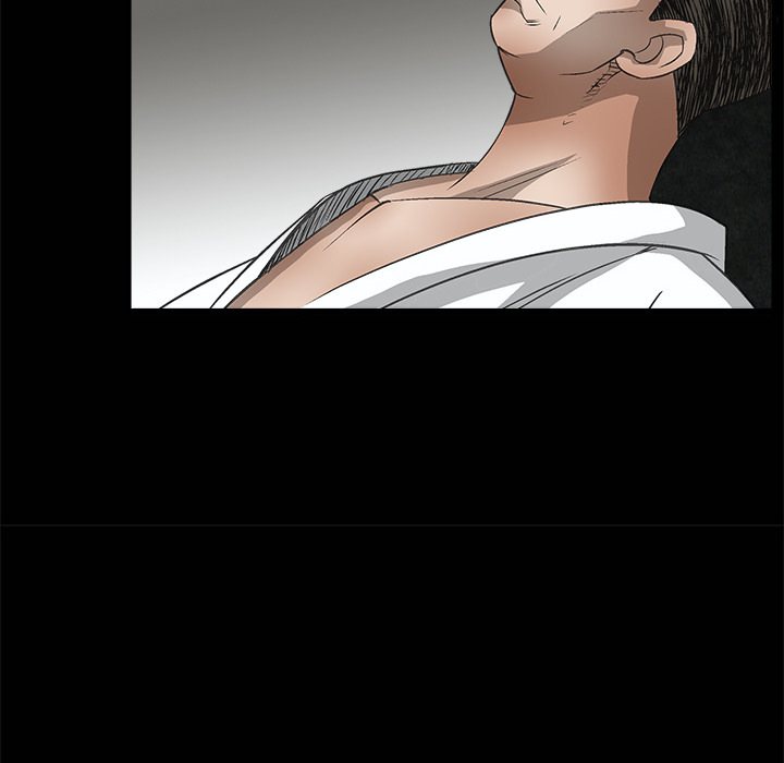 枷鎖 第6章 第87页
