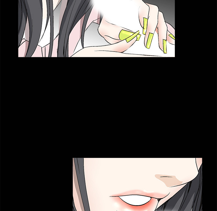 枷鎖 第6章 第83页