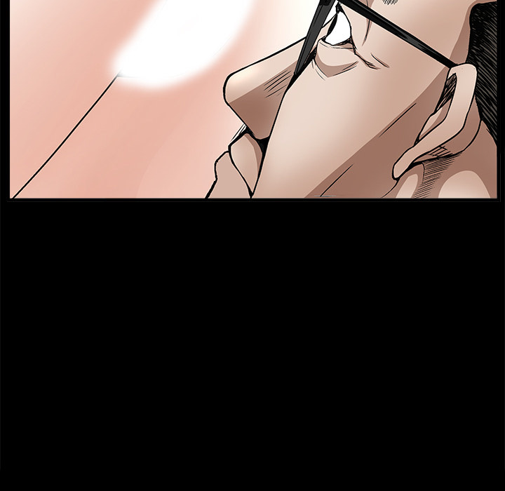 枷鎖 第6章 第118页