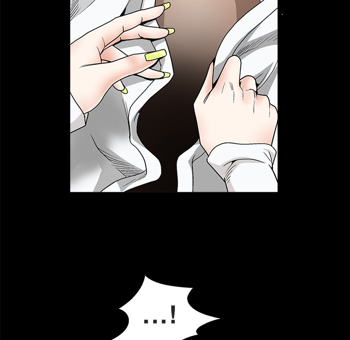 枷鎖 第6章 第81页