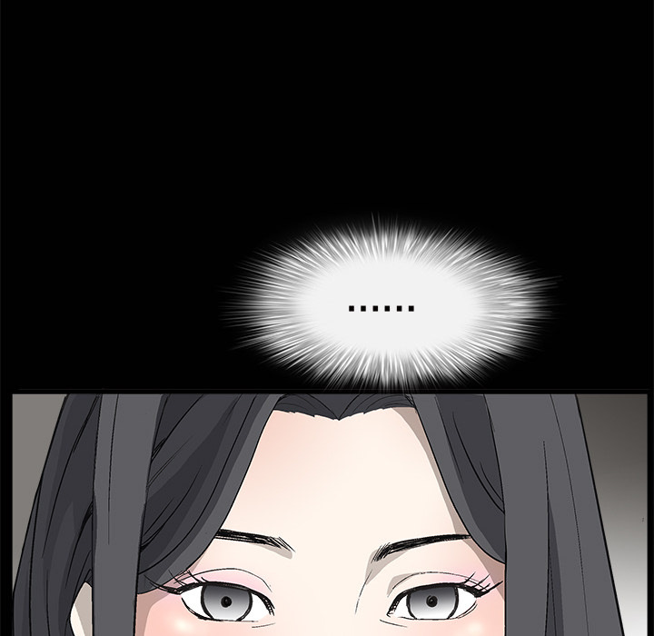 枷鎖 第6章 第9页