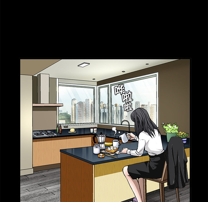 枷鎖 第6章 第146页