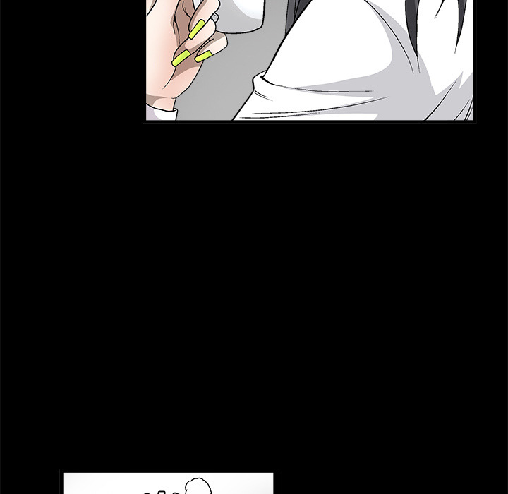 枷鎖 第6章 第150页