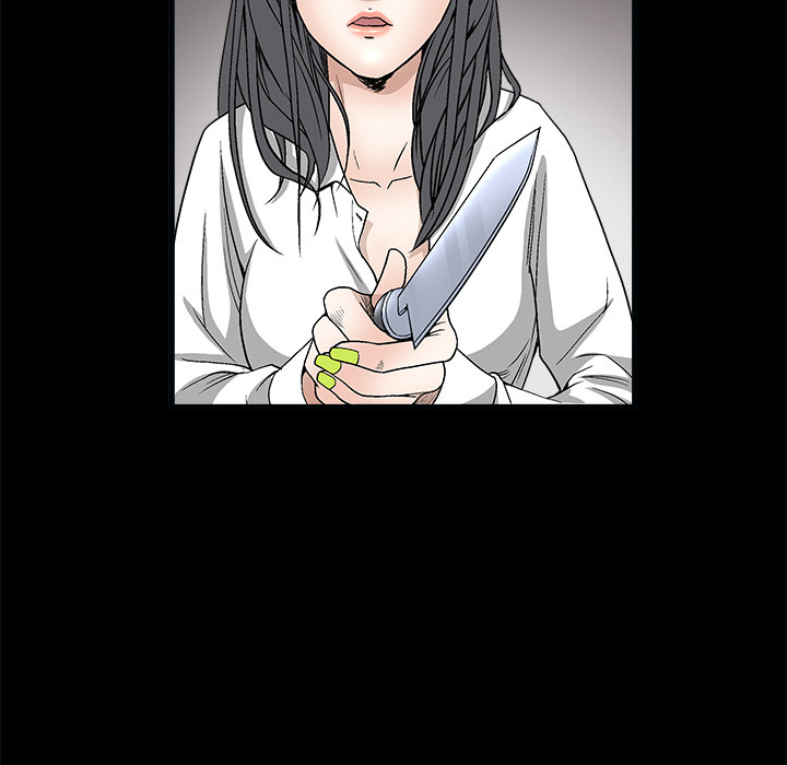 枷鎖 第7章 第118页