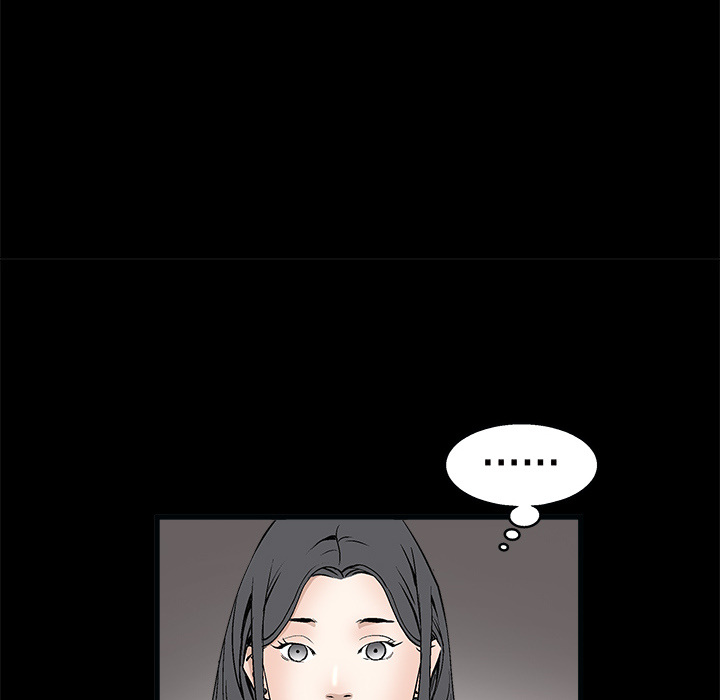 枷鎖 第7章 第117页