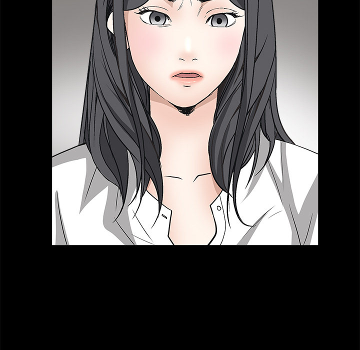 枷鎖 第7章 第43页