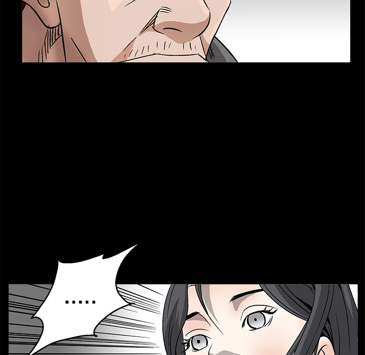 枷鎖 第7章 第150页