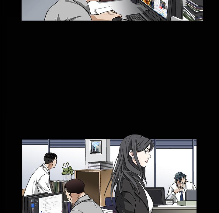 枷鎖 第8章 第76页