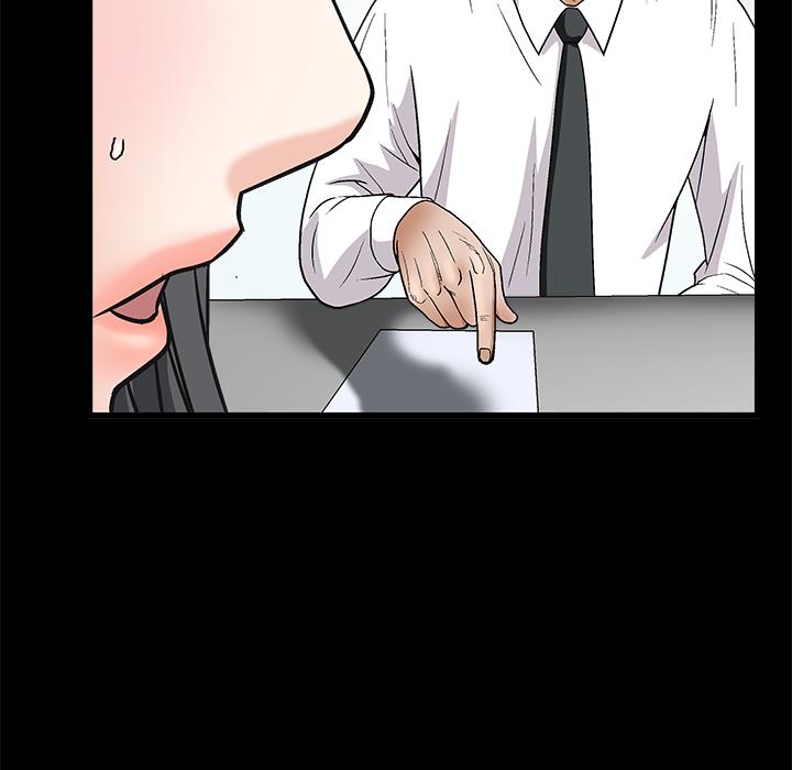 枷鎖 第8章 第123页