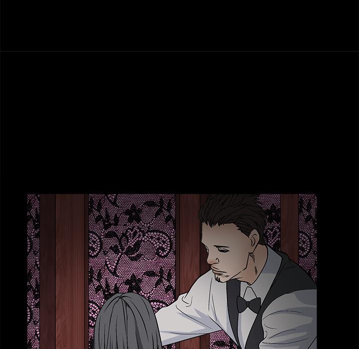 枷鎖 第8章 第144页